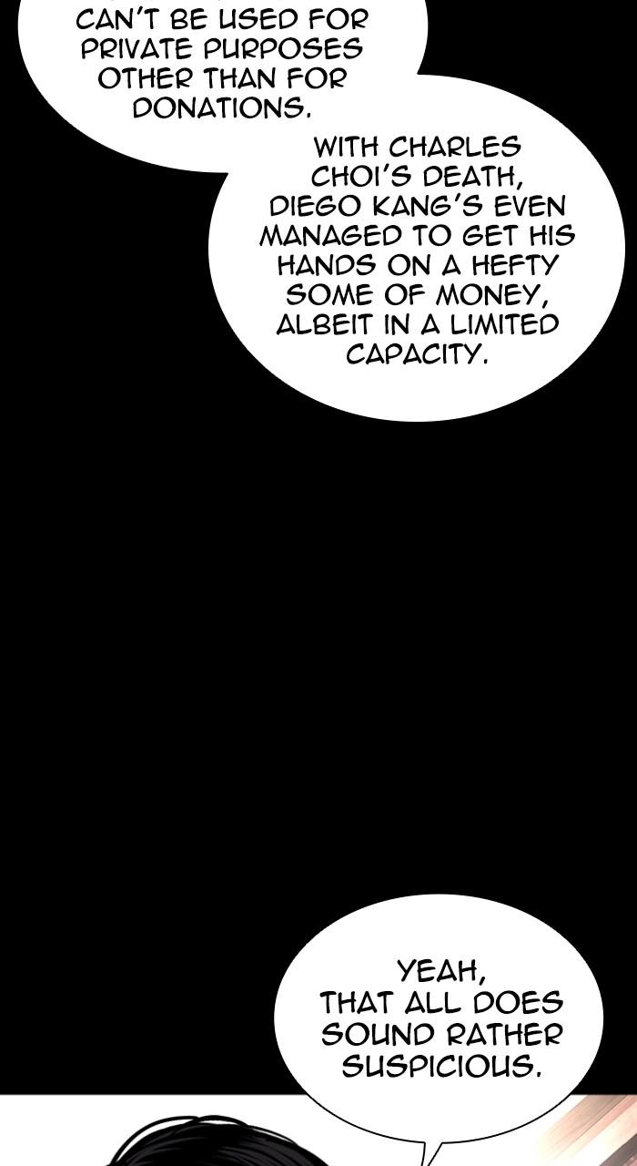 Lookism Chapter 545 — page 32