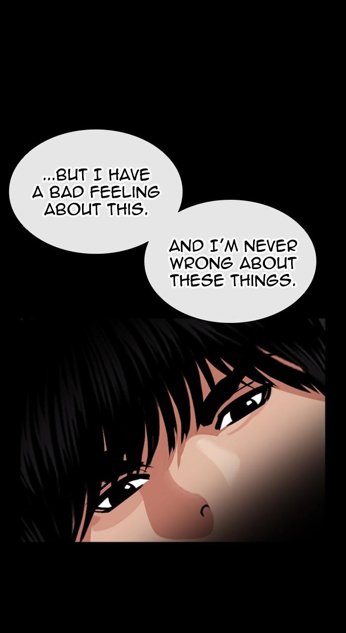 Lookism Chapter 545 — page 34