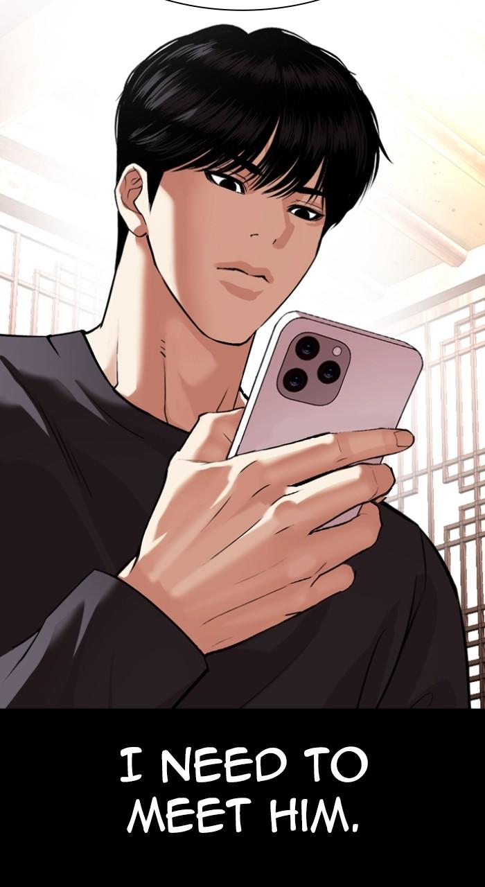 Lookism Chapter 545 — page 37