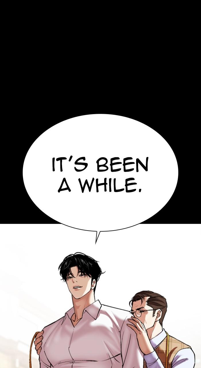 Lookism Chapter 545 — page 39