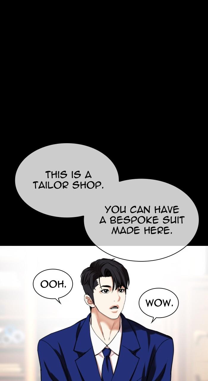 Lookism Chapter 545 — page 41