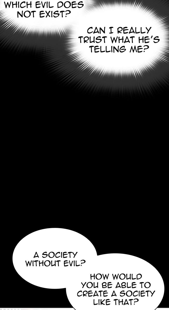 Lookism Chapter 545 — page 46