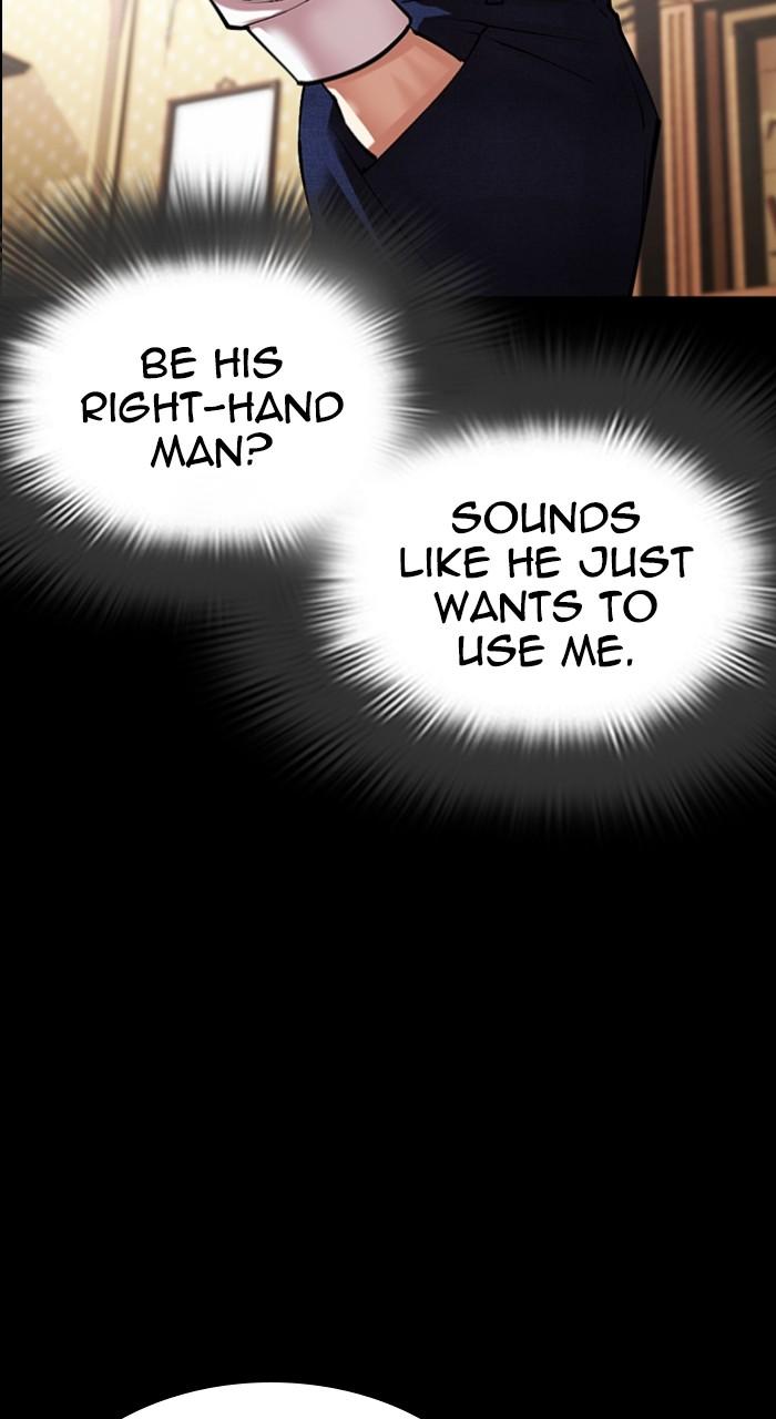 Lookism Chapter 545 — page 49