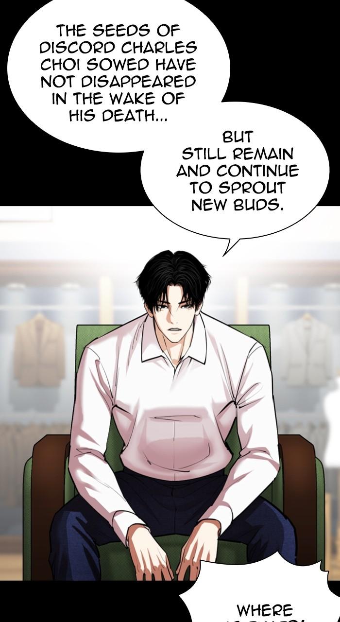 Lookism Chapter 545 — page 50