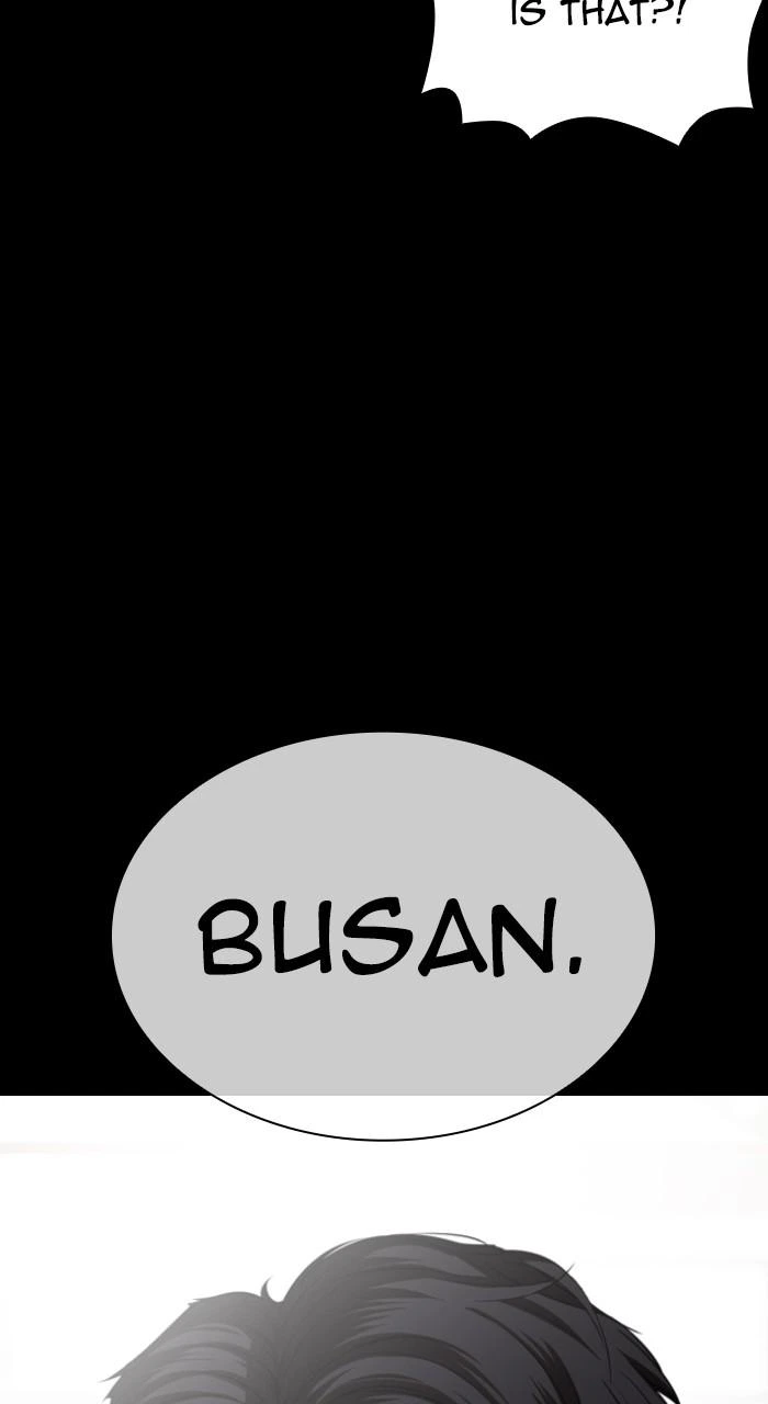 Lookism Chapter 545 — page 51