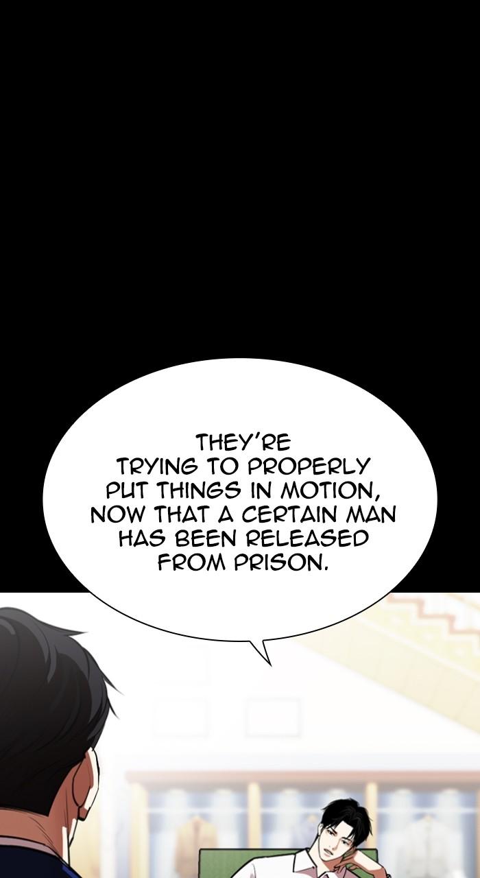 Lookism Chapter 545 — page 53