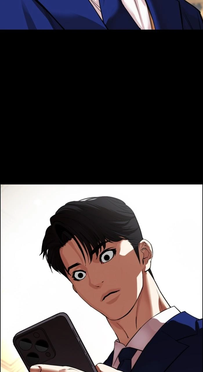 Lookism Chapter 545 — page 56