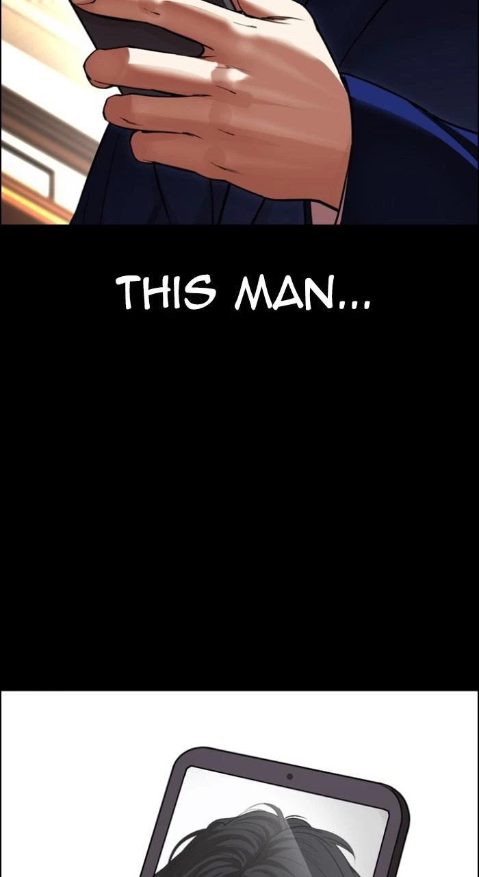 Lookism Chapter 545 — page 57