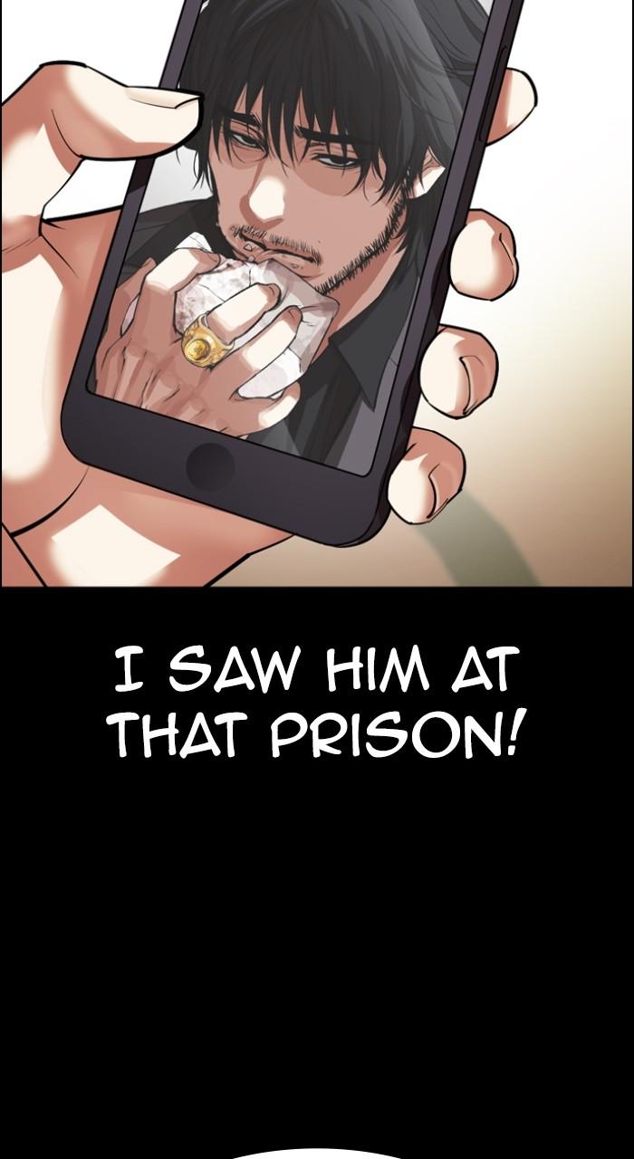 Lookism Chapter 545 — page 58