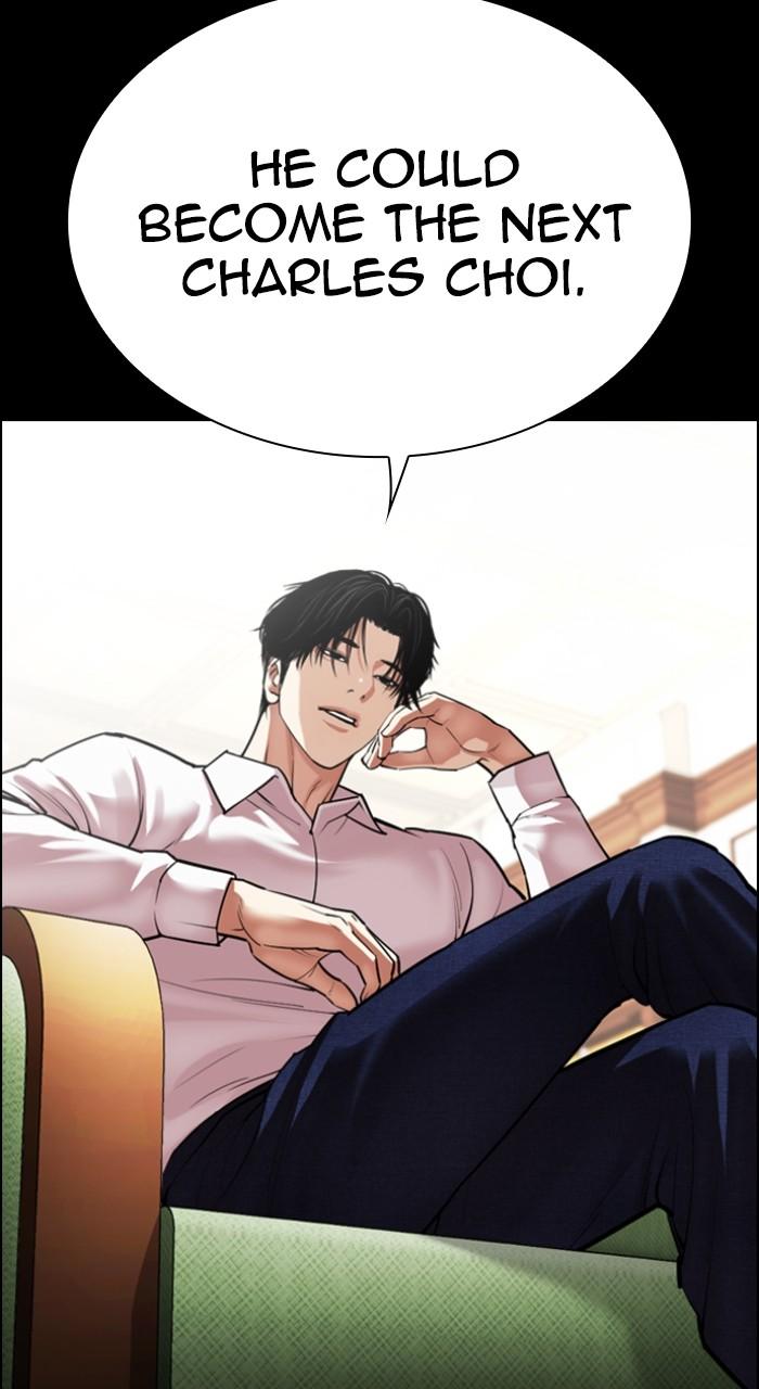 Lookism Chapter 545 — page 59