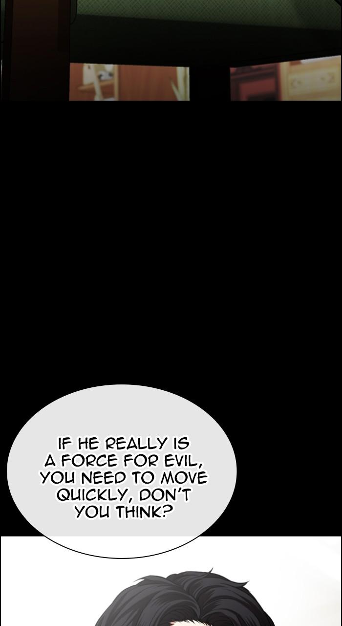 Lookism Chapter 545 — page 60