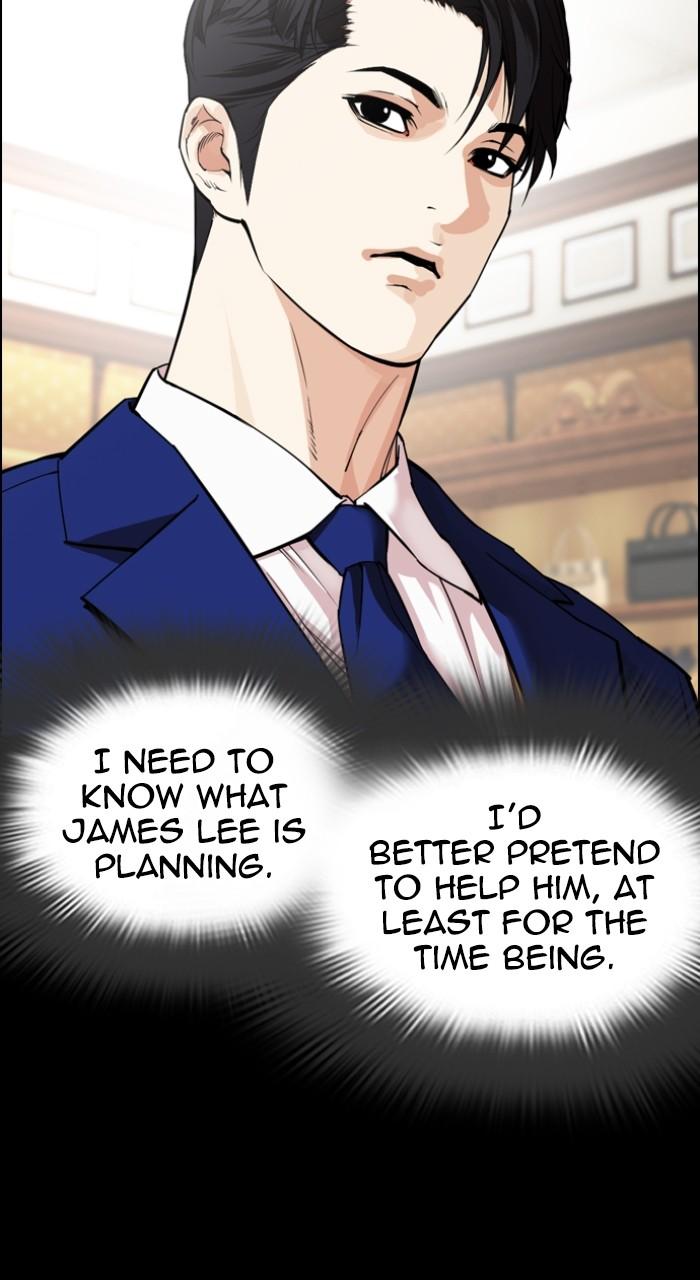 Lookism Chapter 545 — page 61