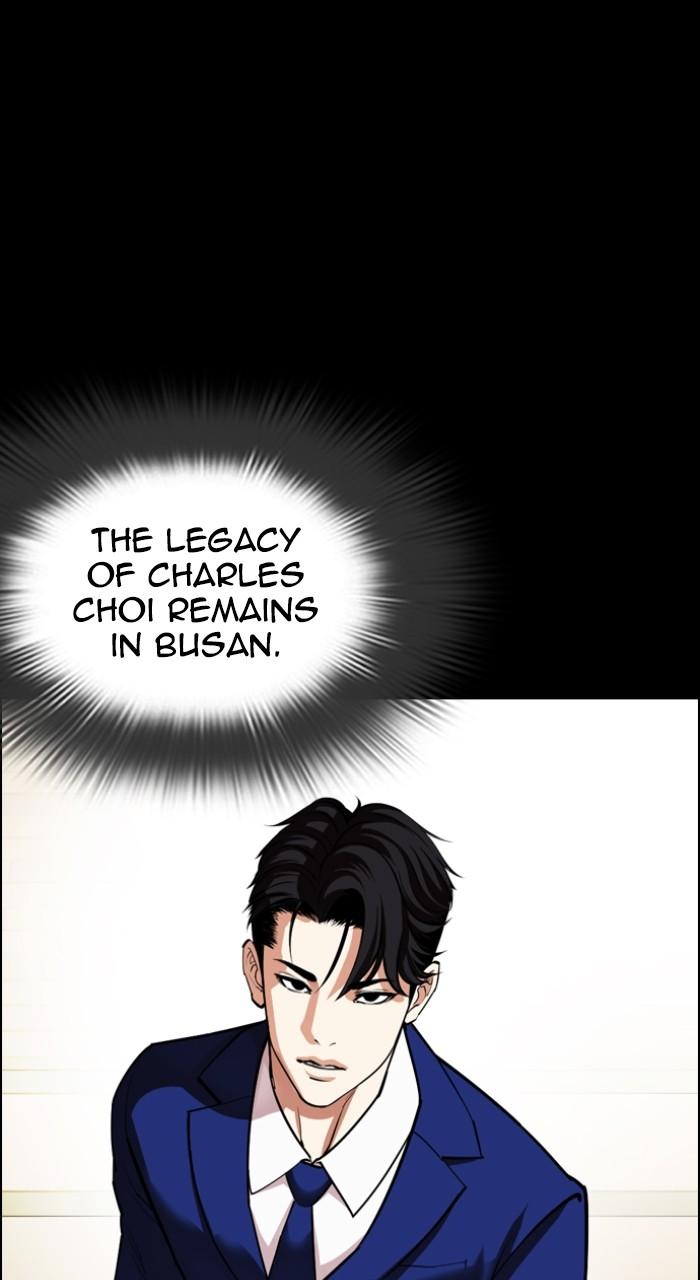 Lookism Chapter 545 — page 62