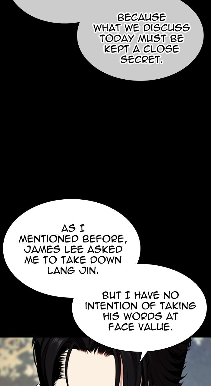 Lookism Chapter 545 — page 74