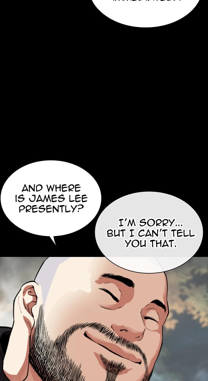 Lookism Chapter 545 — page 77