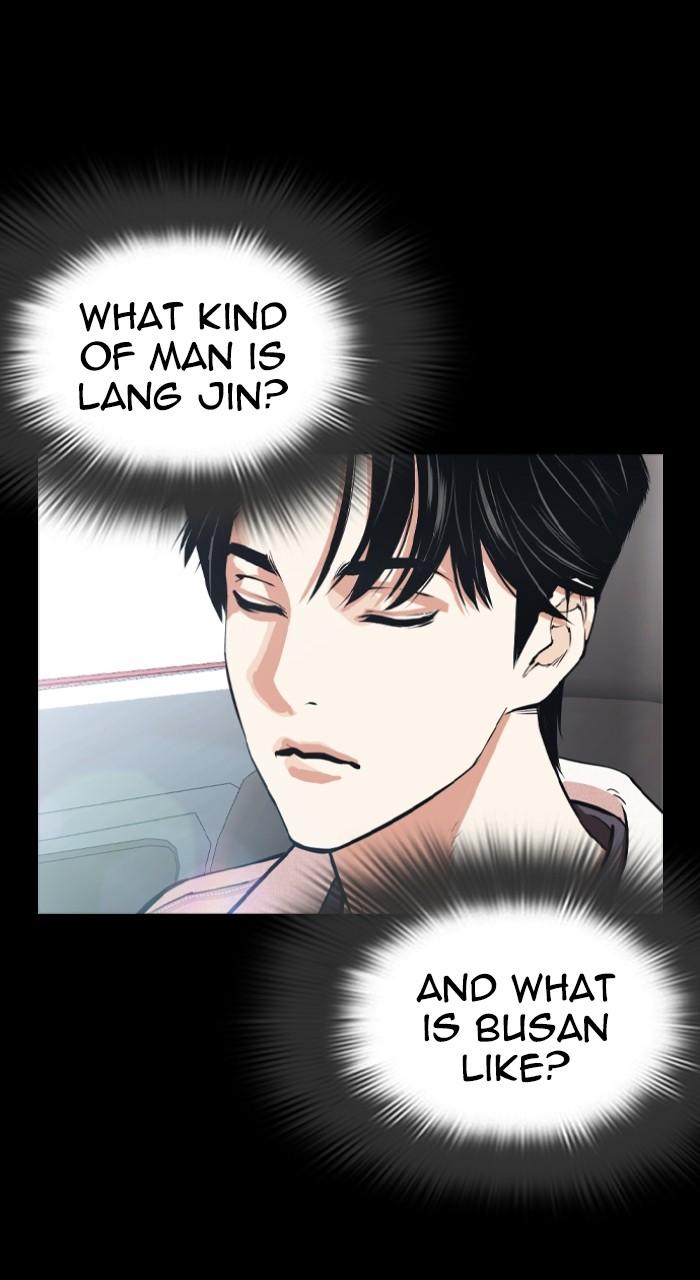 Lookism Chapter 545 — page 81