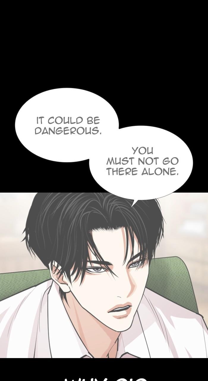 Lookism Chapter 545 — page 82