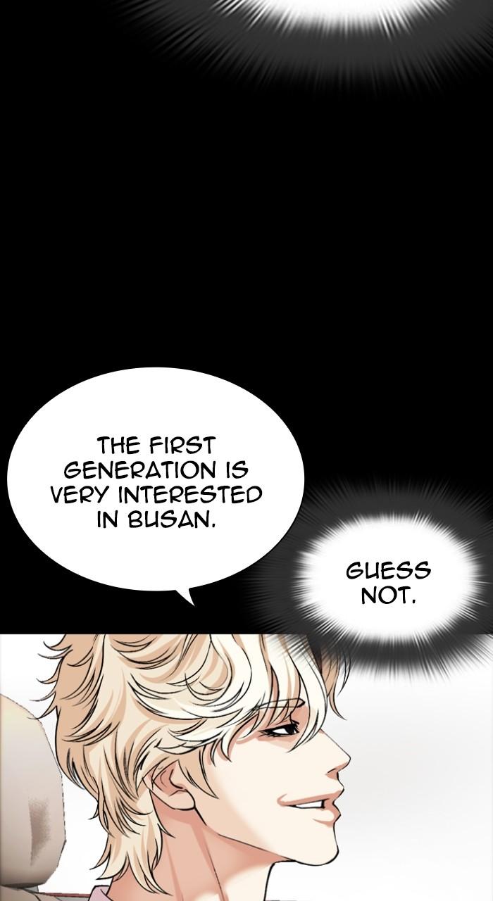 Lookism Chapter 545 — page 87