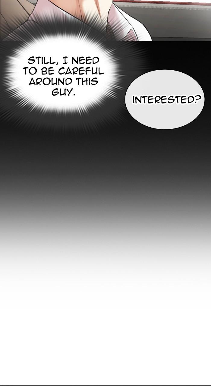 Lookism Chapter 545 — page 88