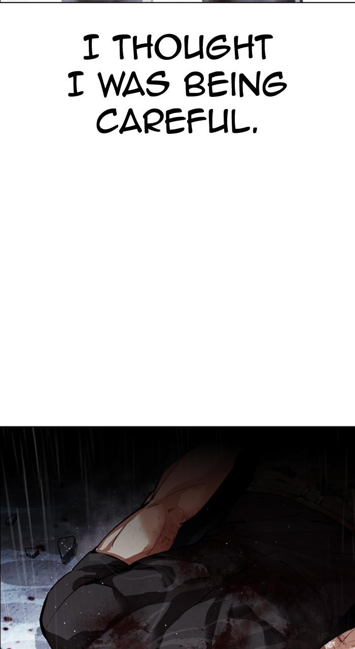 Lookism Chapter 545 — page 90