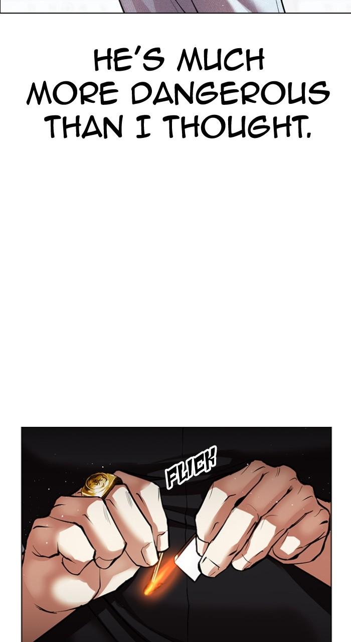 Lookism Chapter 545 — page 93