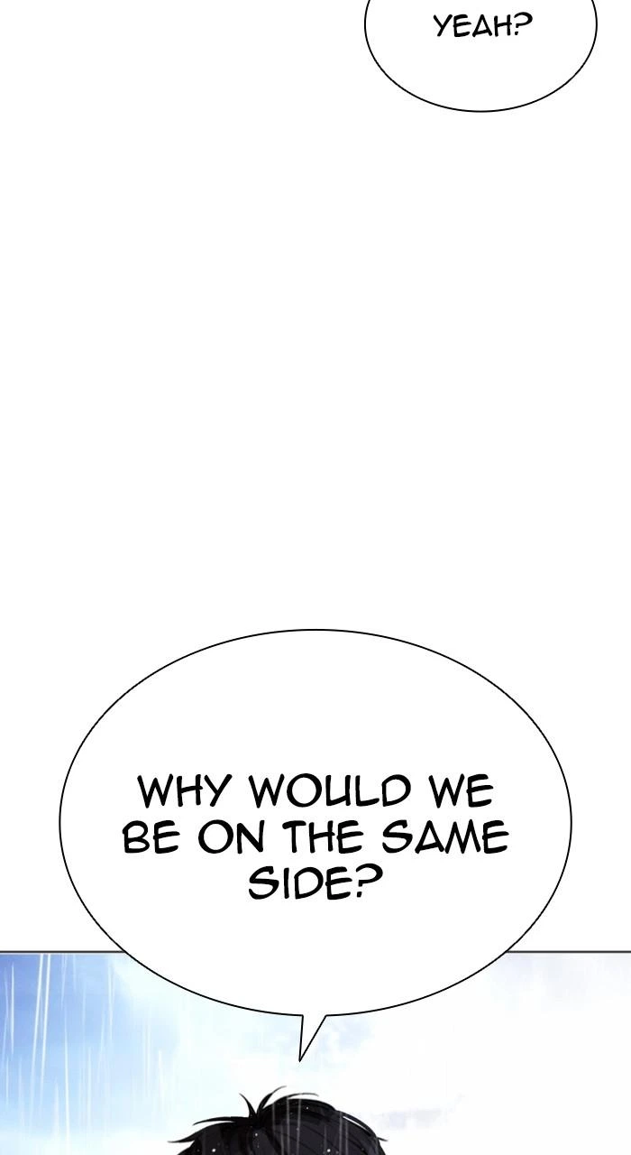 Lookism Chapter 545 — page 95