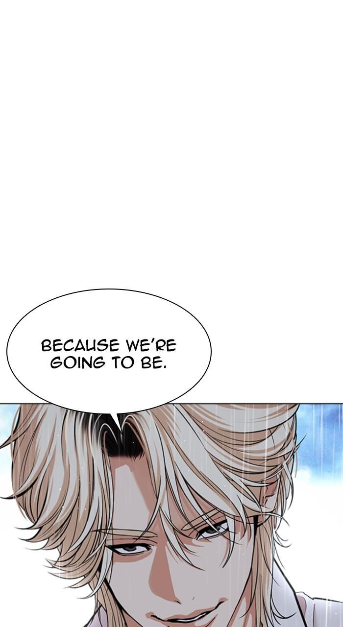 Lookism Chapter 545 — page 97