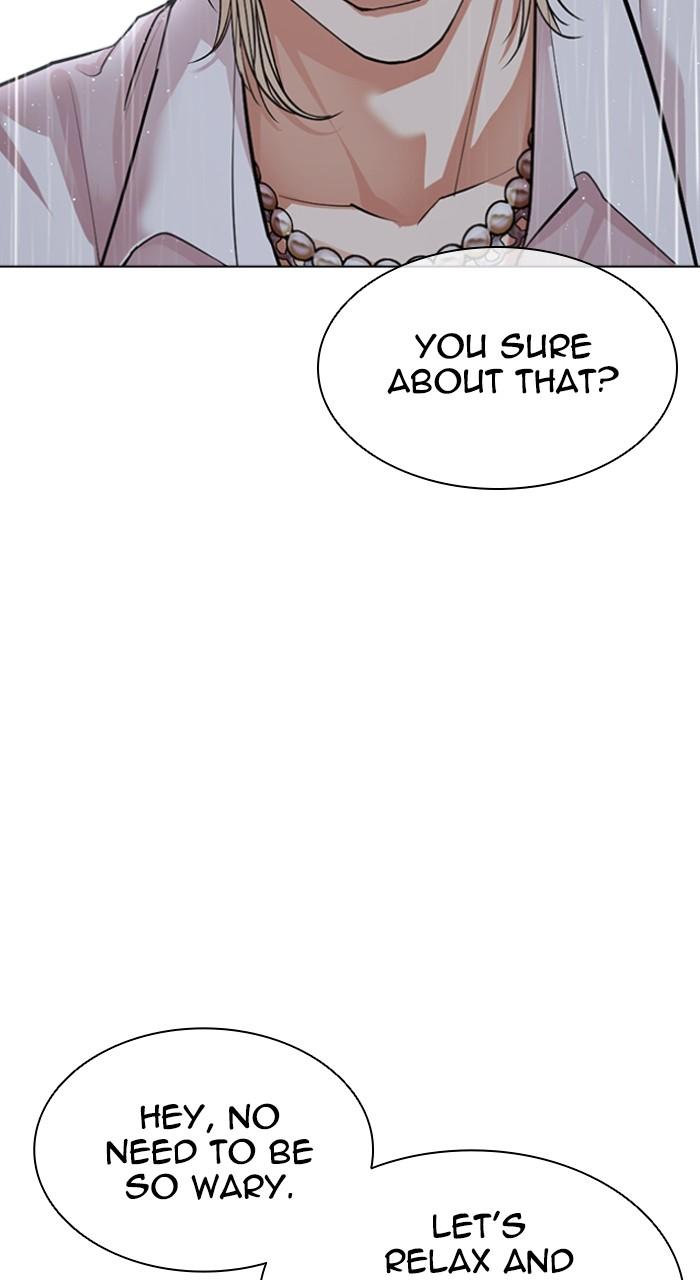 Lookism Chapter 545 — page 98