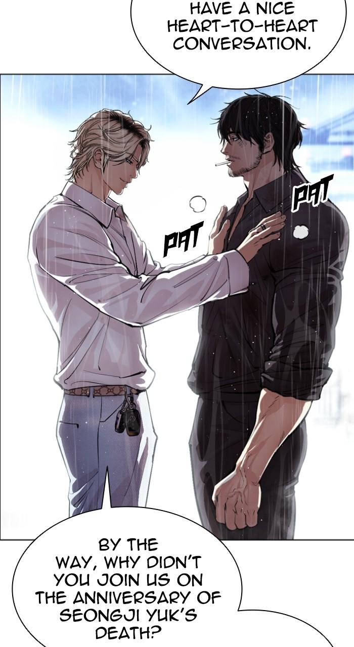 Lookism Chapter 545 — page 99