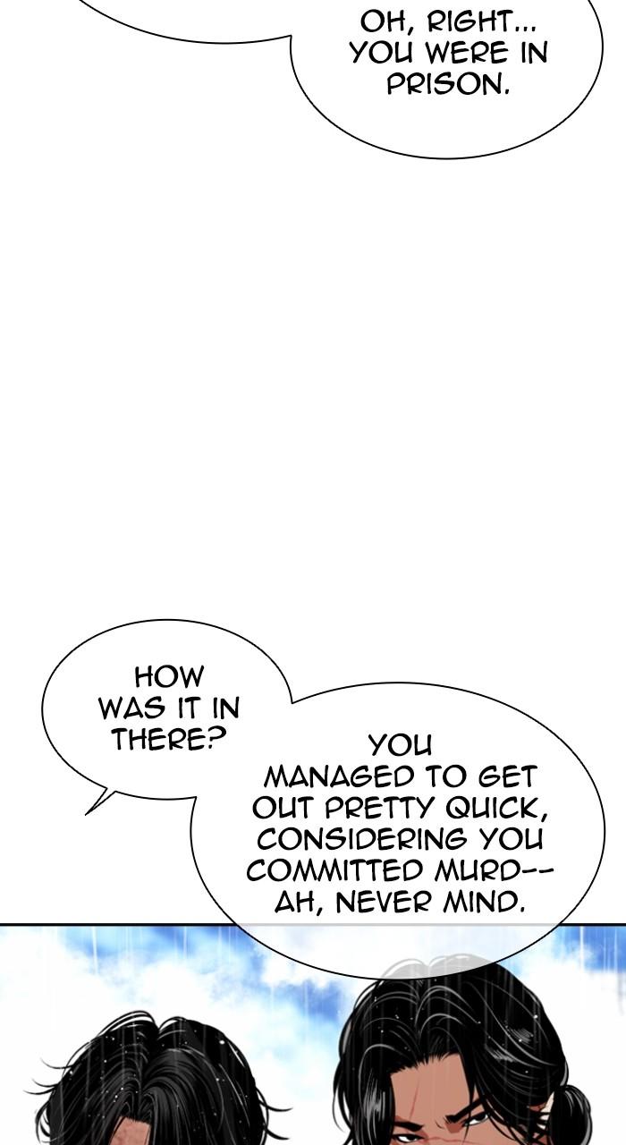 Lookism Chapter 545 — page 100