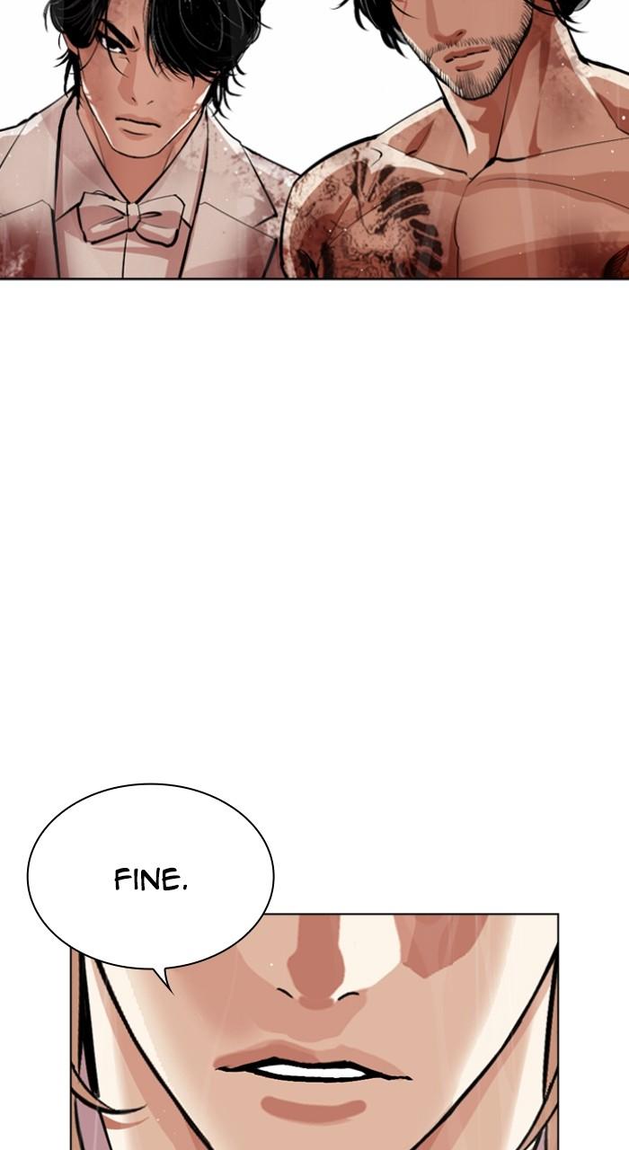 Lookism Chapter 545 — page 101