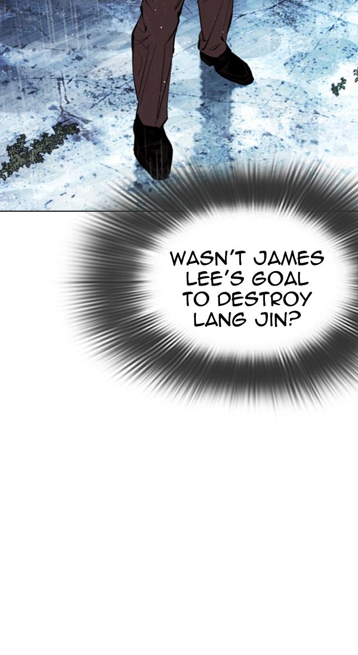 Lookism Chapter 545 — page 105