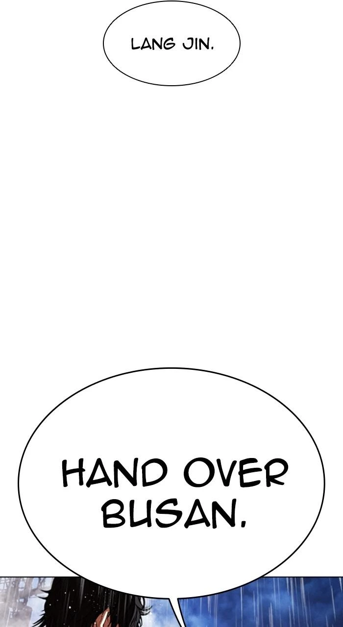 Lookism Chapter 545 — page 106