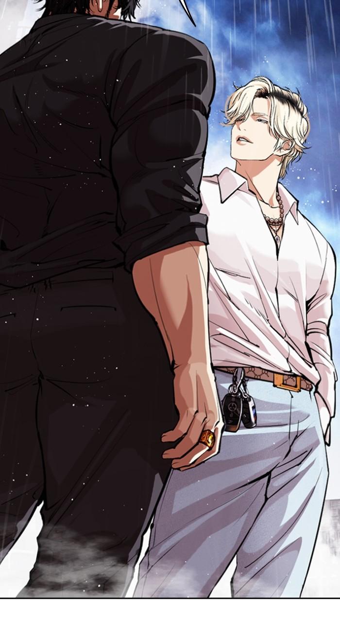 Lookism Chapter 545 — page 107