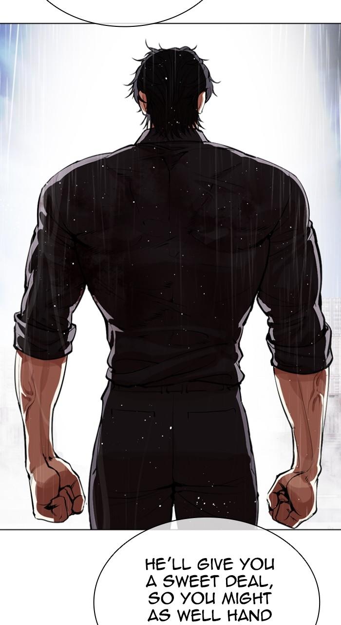 Lookism Chapter 545 — page 110
