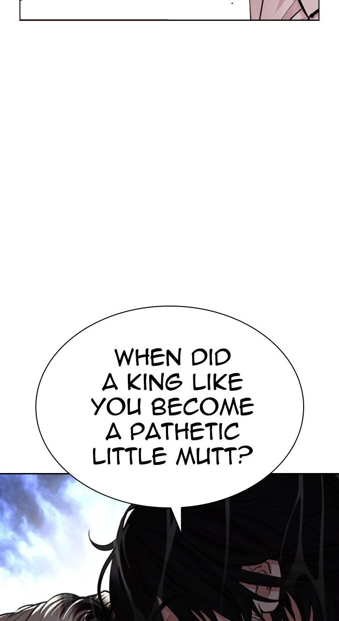 Lookism Chapter 545 — page 113