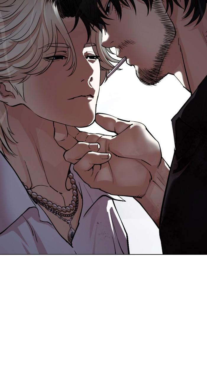 Lookism Chapter 545 — page 114
