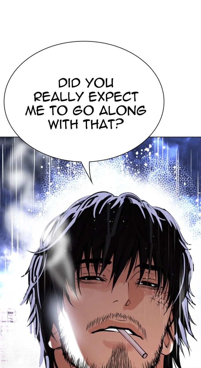 Lookism Chapter 545 — page 115