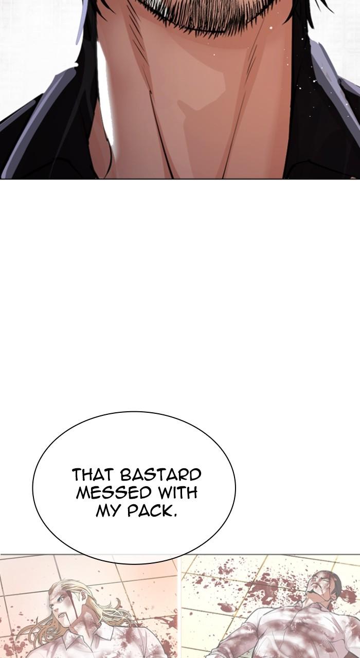 Lookism Chapter 545 — page 116