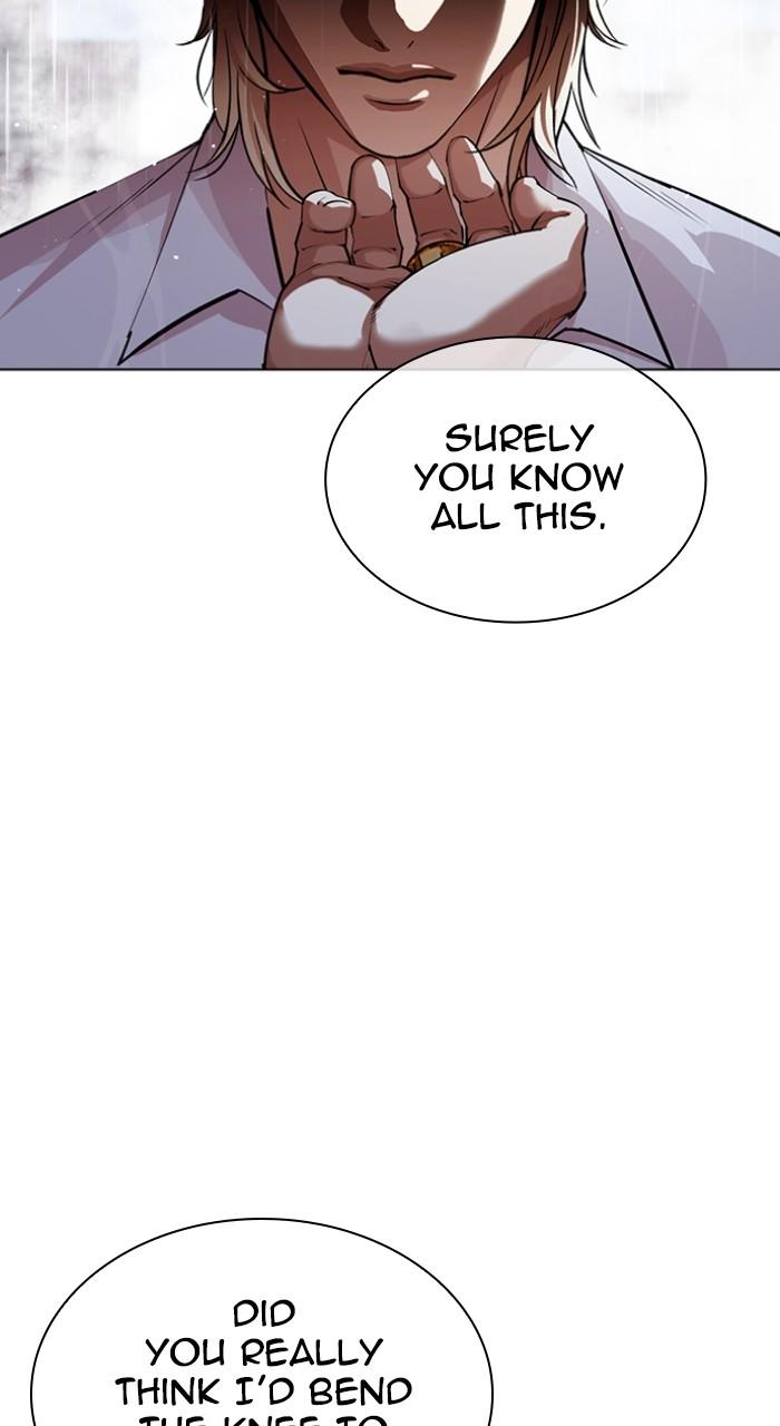 Lookism Chapter 545 — page 119