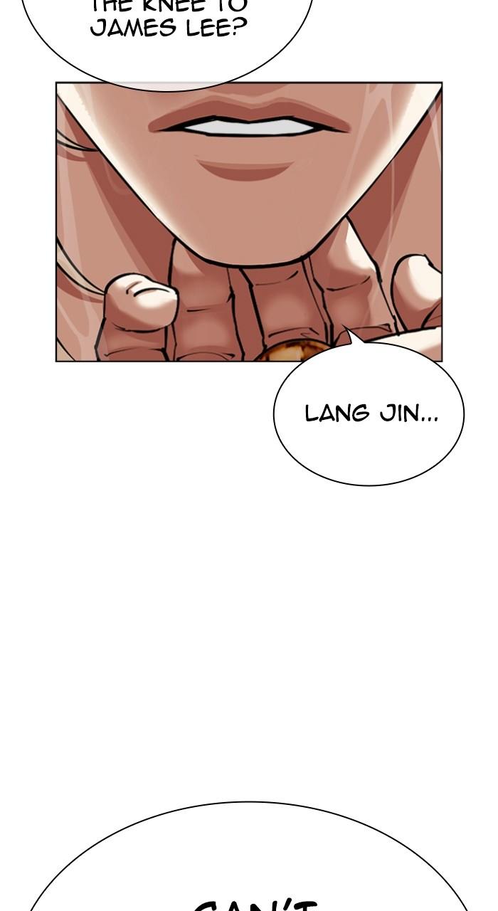 Lookism Chapter 545 — page 120