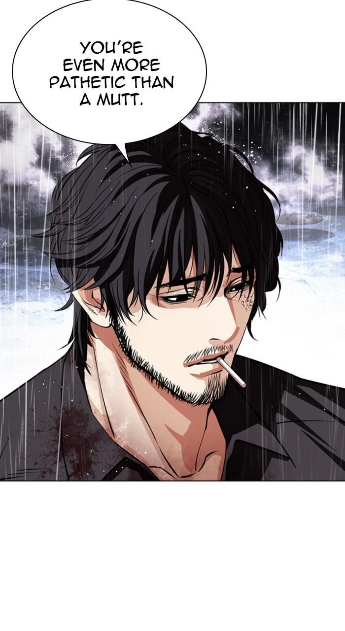 Lookism Chapter 545 — page 124