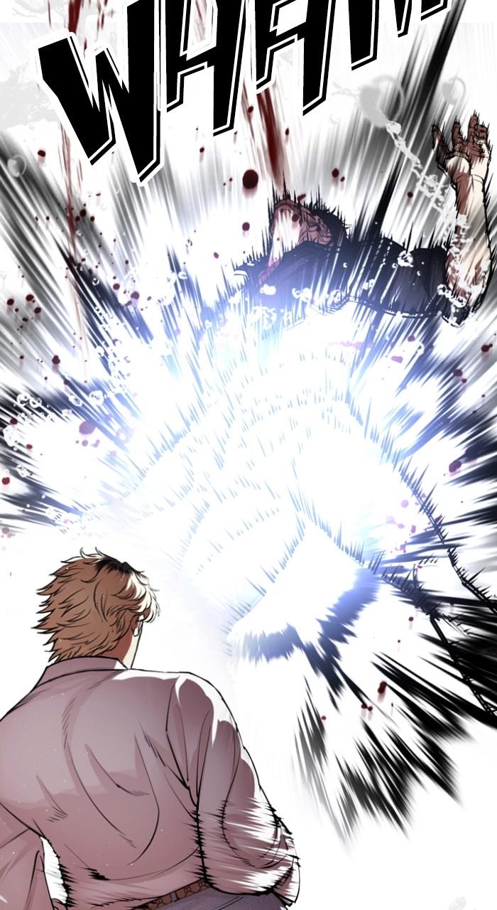 Lookism Chapter 545 — page 127