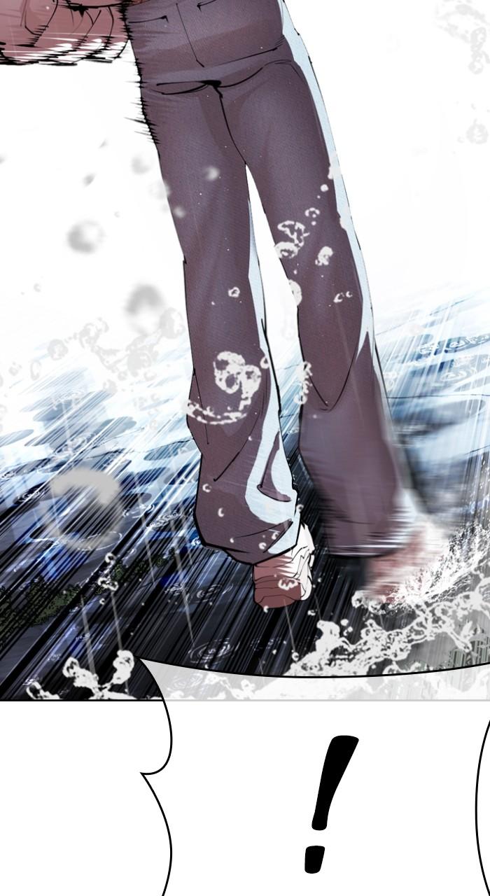 Lookism Chapter 545 — page 128