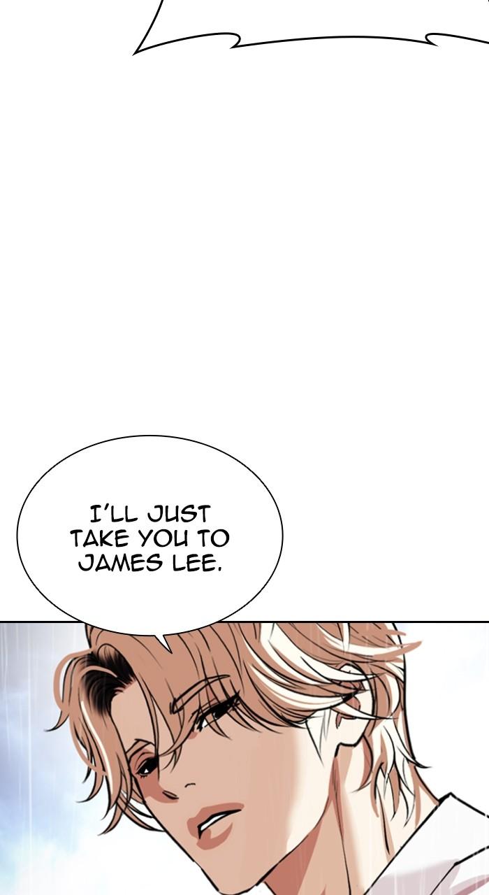 Lookism Chapter 545 — page 129