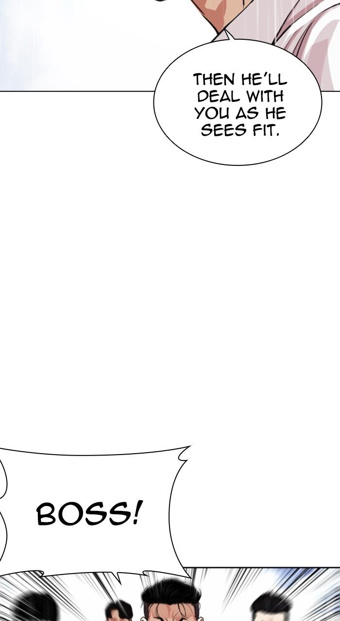 Lookism Chapter 545 — page 130
