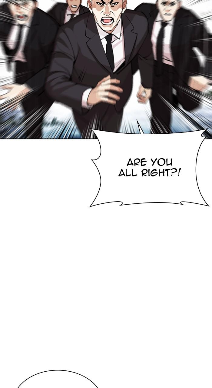 Lookism Chapter 545 — page 131
