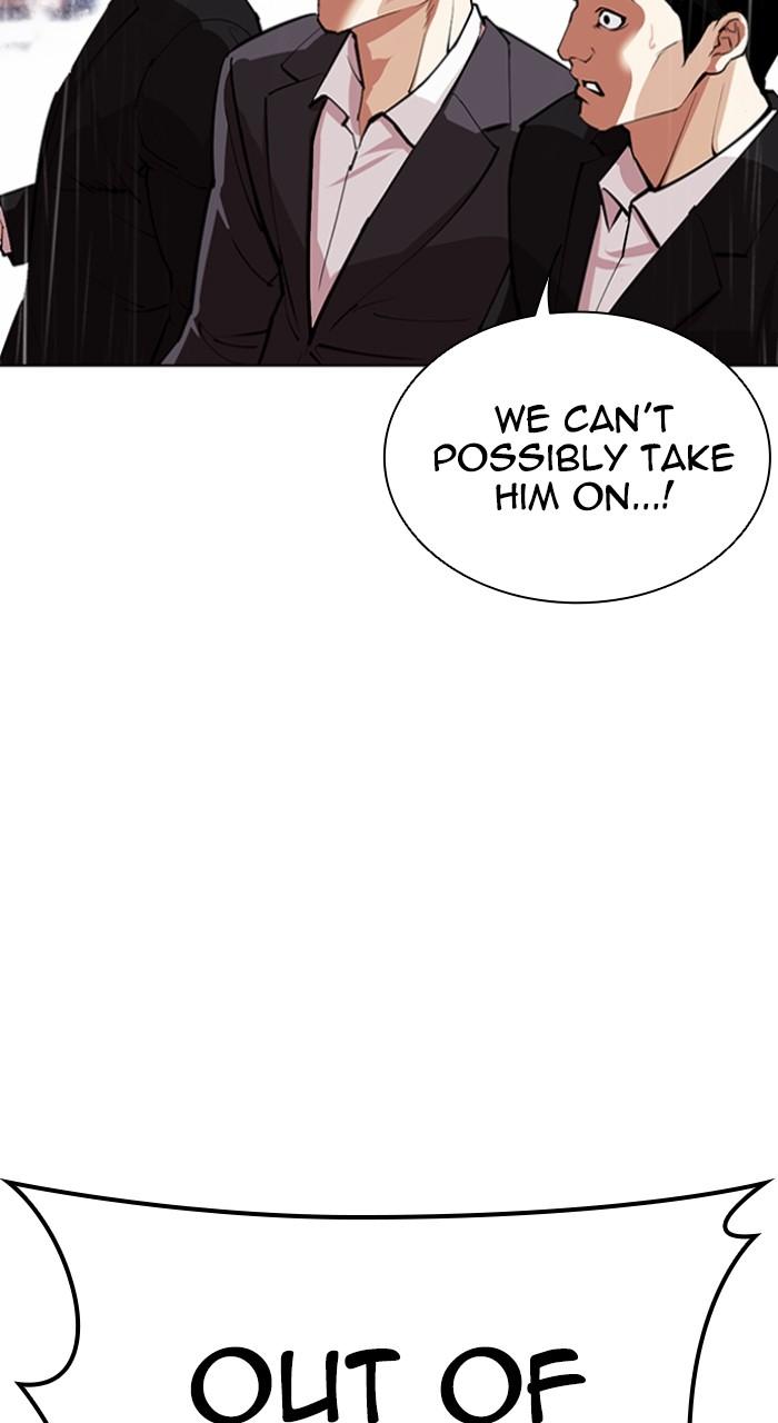 Lookism Chapter 545 — page 135