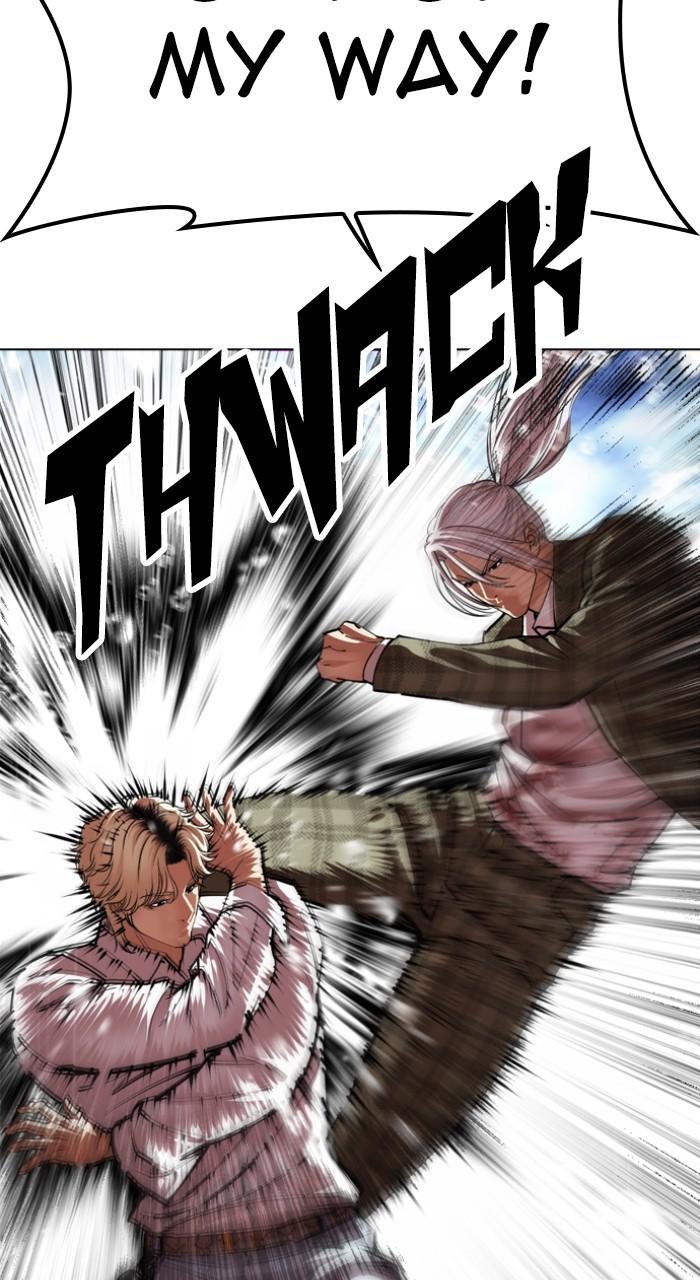 Lookism Chapter 545 — page 136