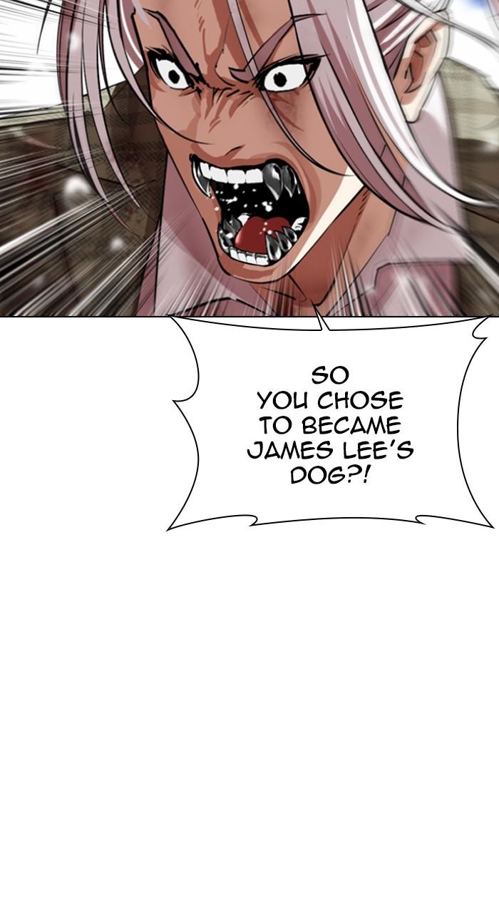 Lookism Chapter 545 — page 138